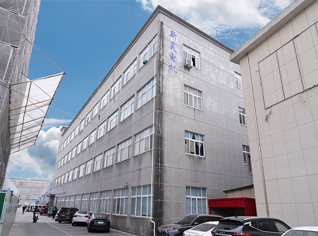 Cixi Xinhao Motor Co.、Ltd。