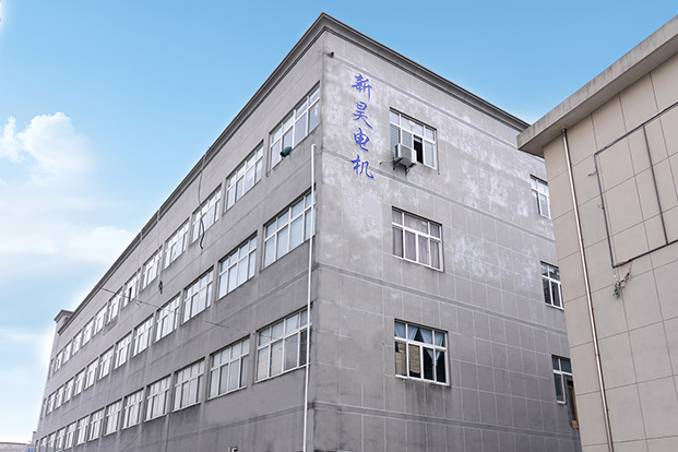 Cixi Xinhao Motor Co.、Ltd。